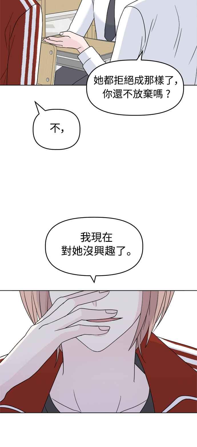 68.jpg