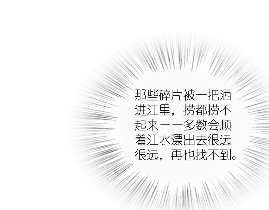 108.jpg