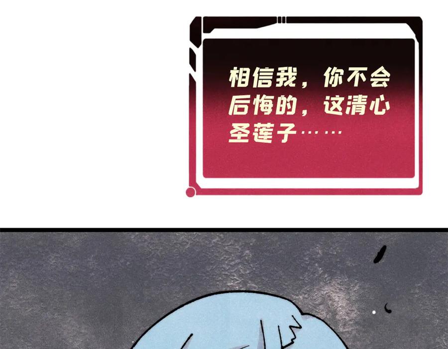 98.jpg