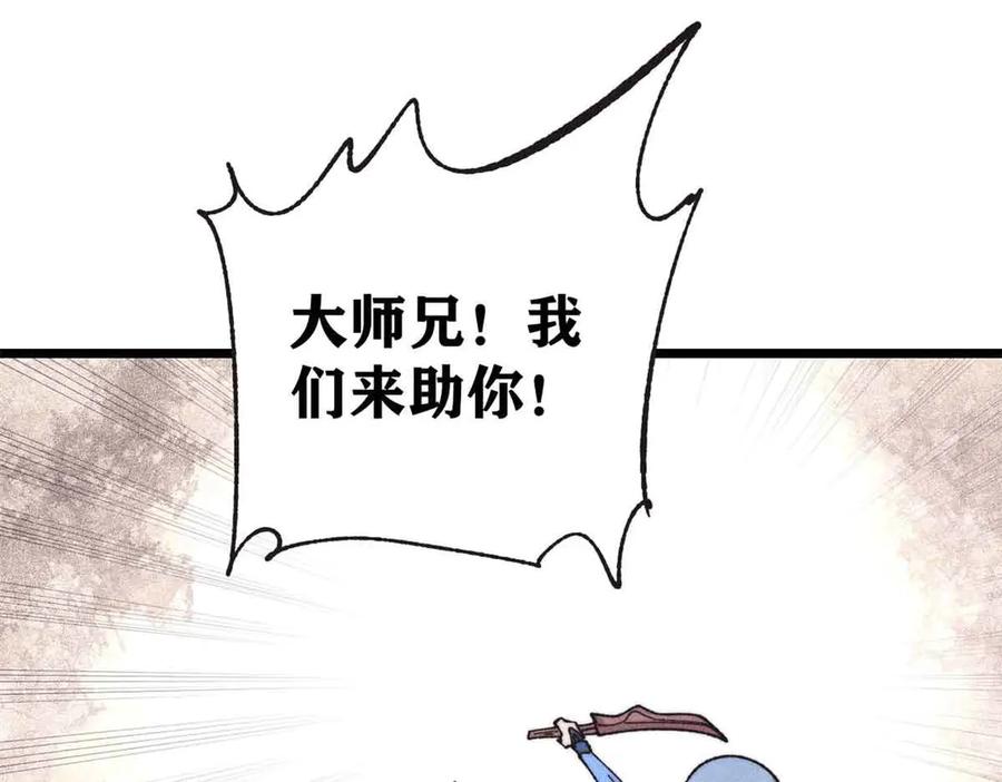 80.jpg