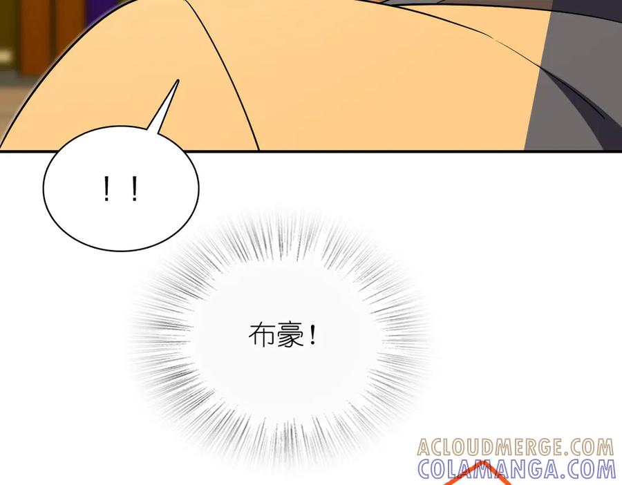 406-我家老婆来自一千年前-之画（第9张）