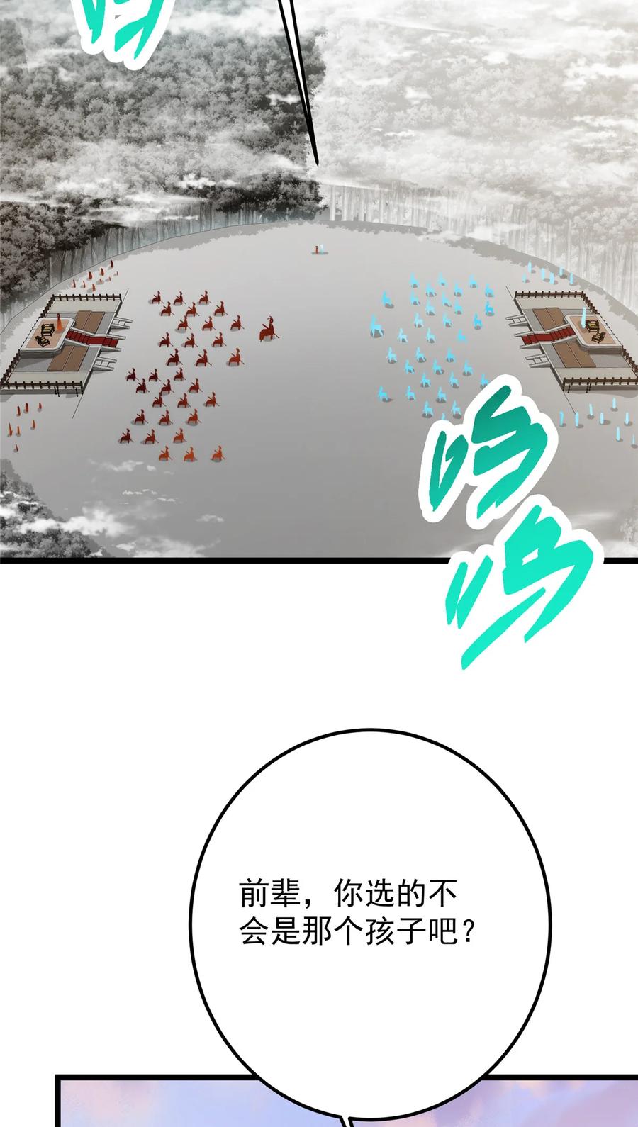 33.jpg
