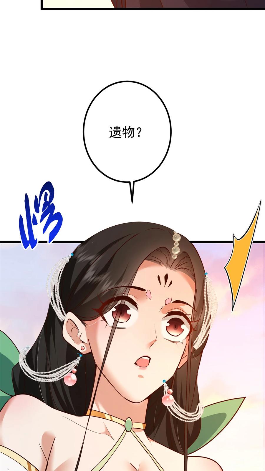42.jpg