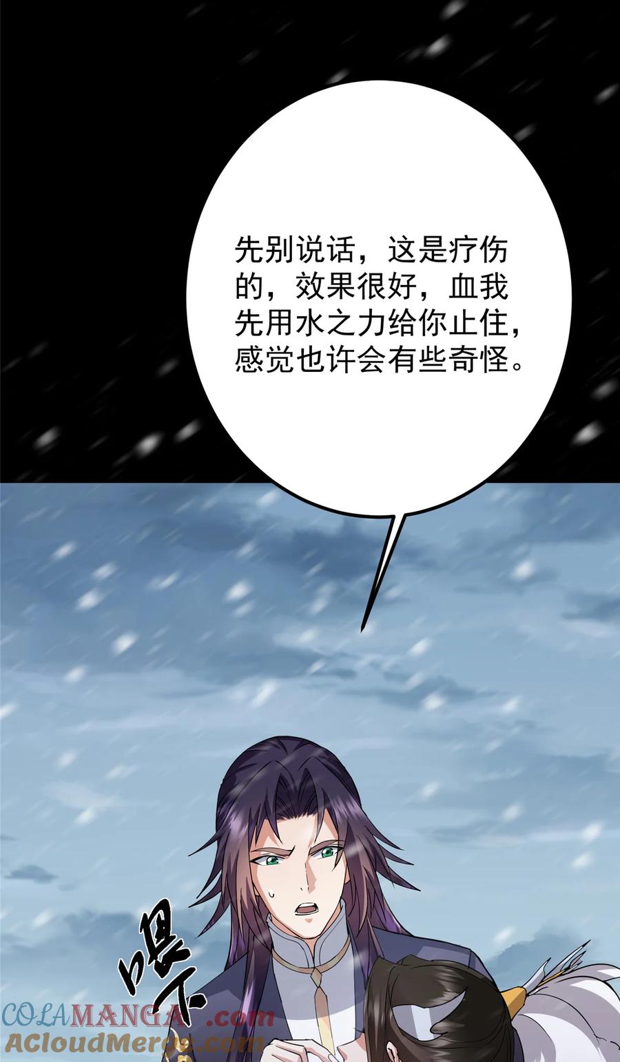 43.jpg