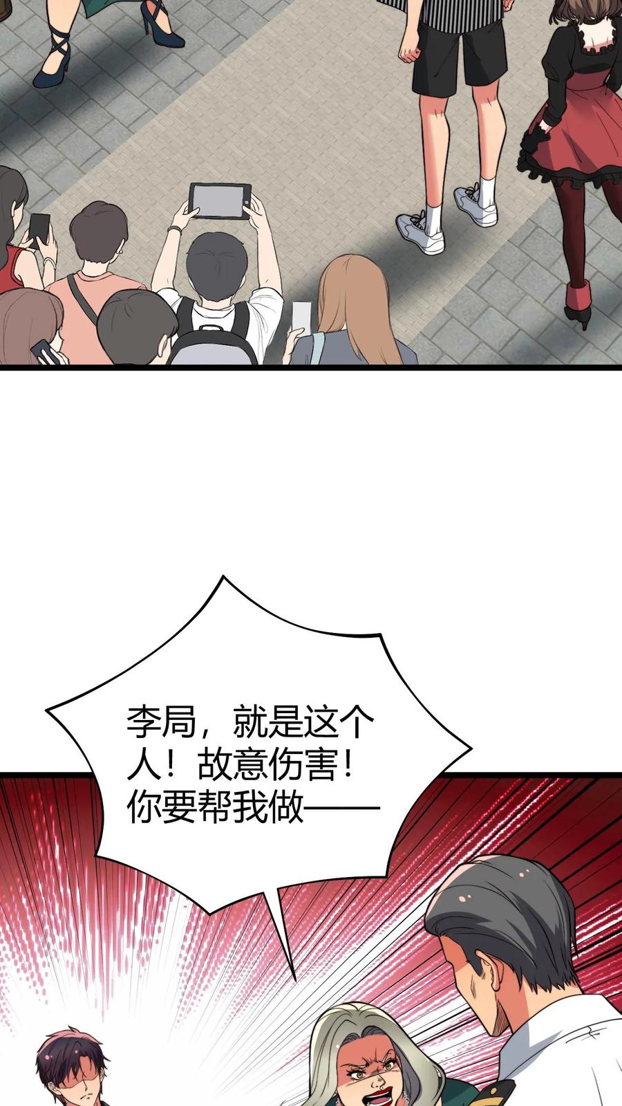 20.jpg