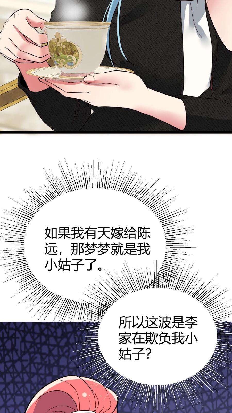 36.jpg