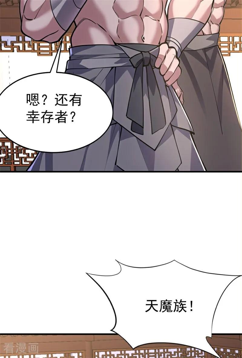 57.jpg