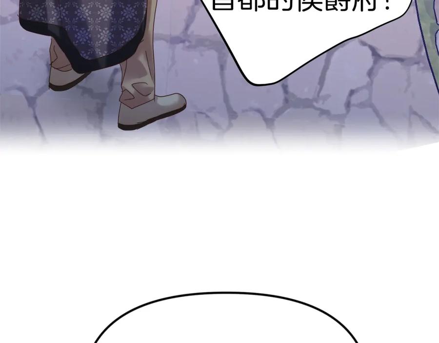 163.jpg