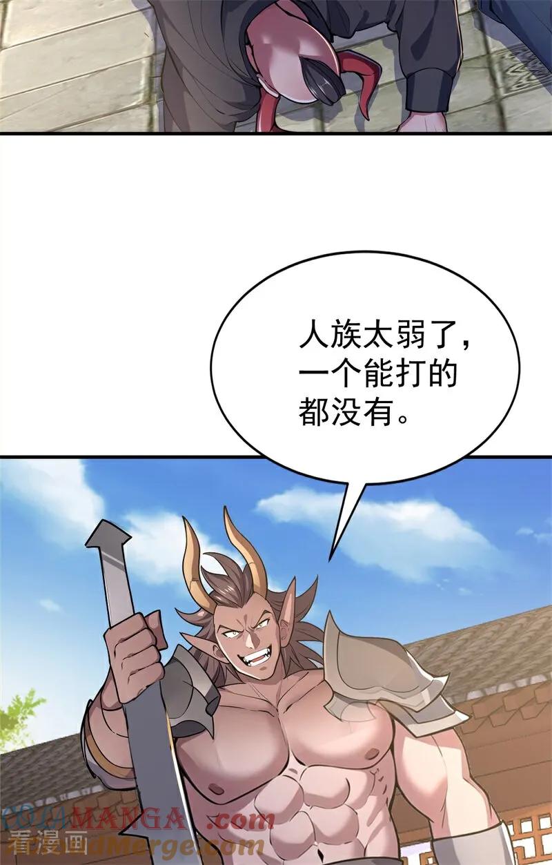 52.jpg