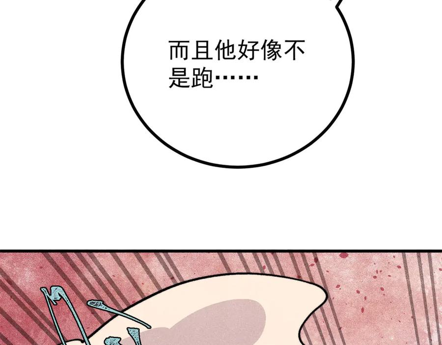 84.jpg