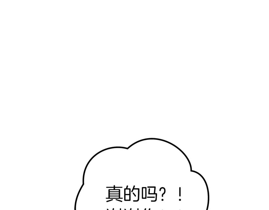 144.jpg