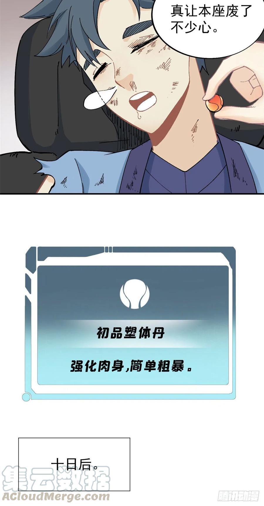 11.jpg