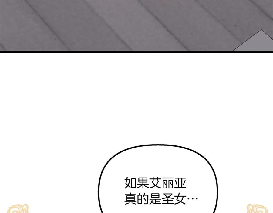 119.jpg