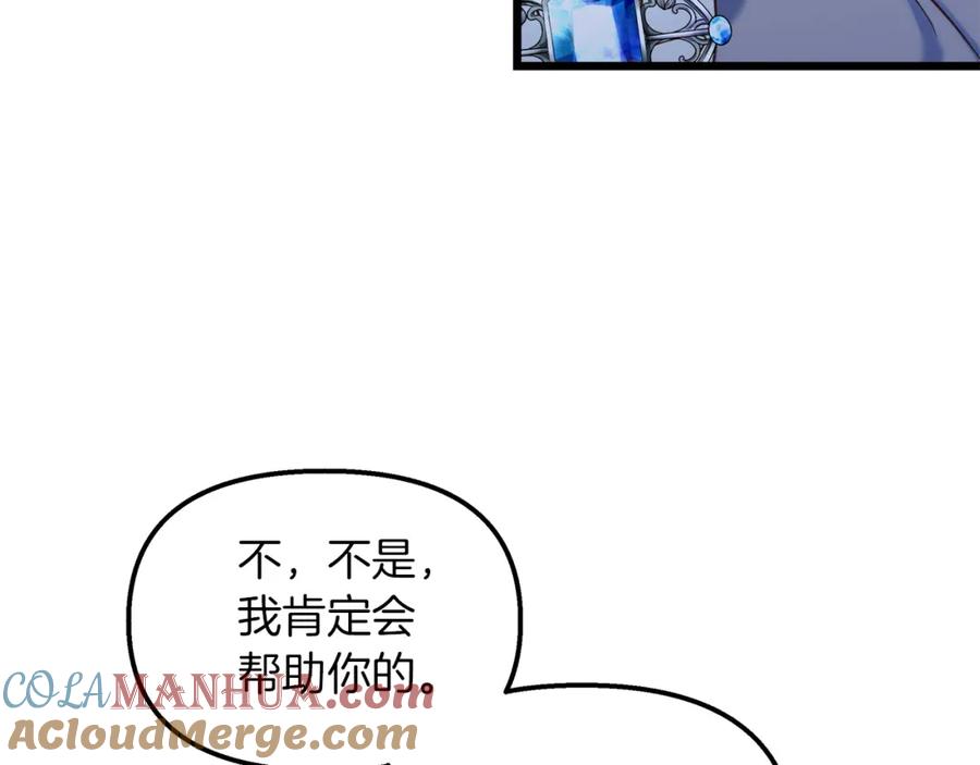 141.jpg