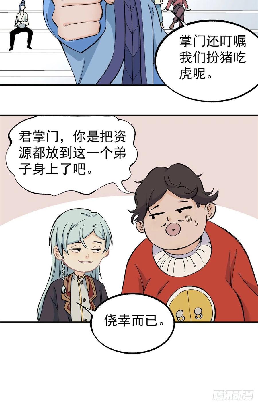 16.jpg