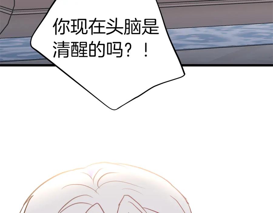 86.jpg