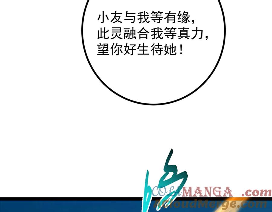 181.jpg