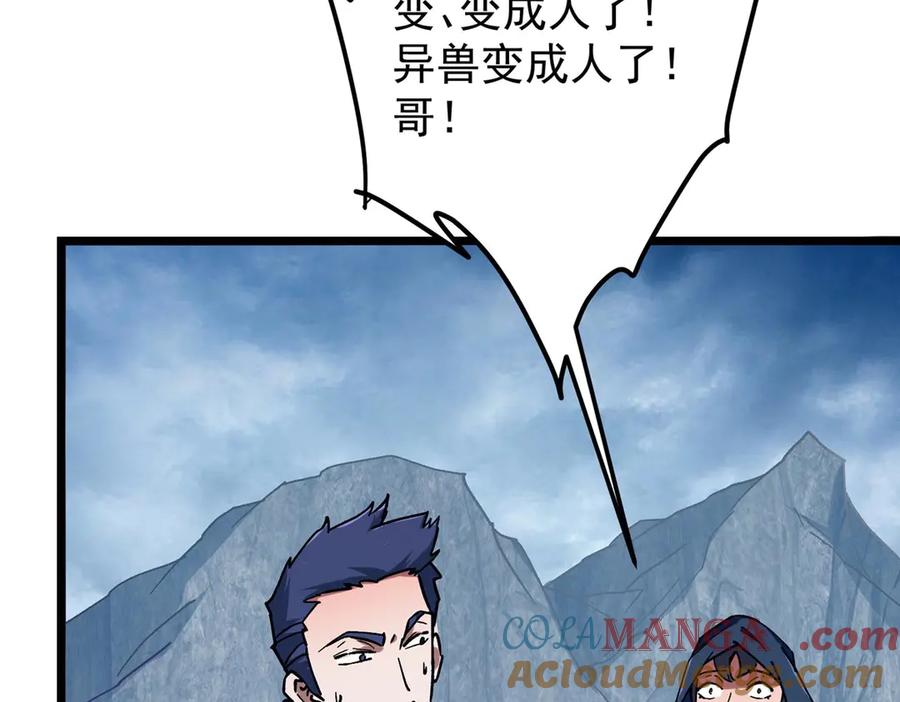 205.jpg
