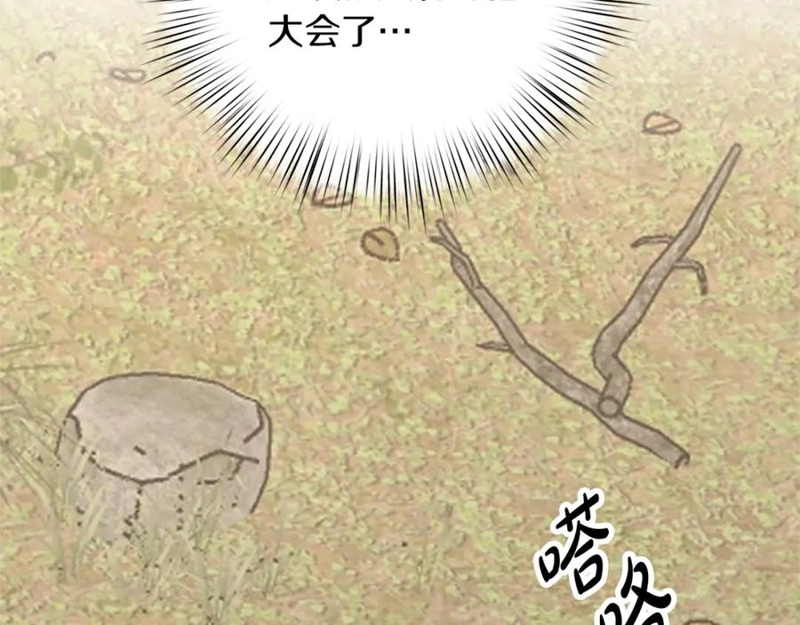 148.jpg