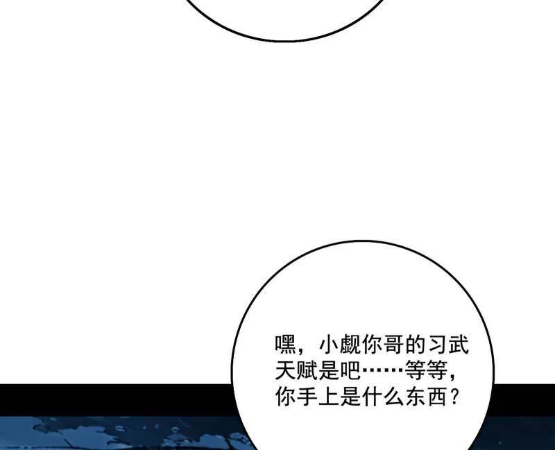 90.jpg