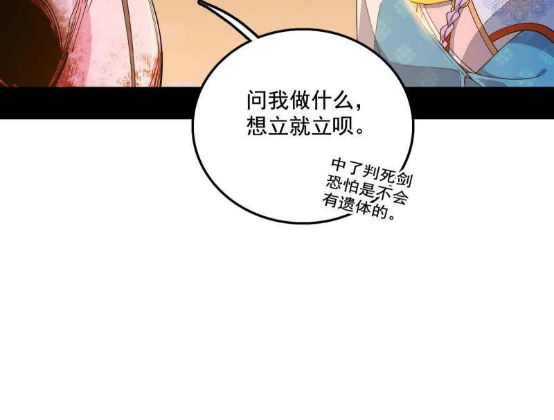 114.jpg