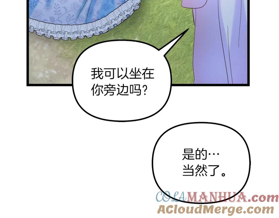 97.jpg