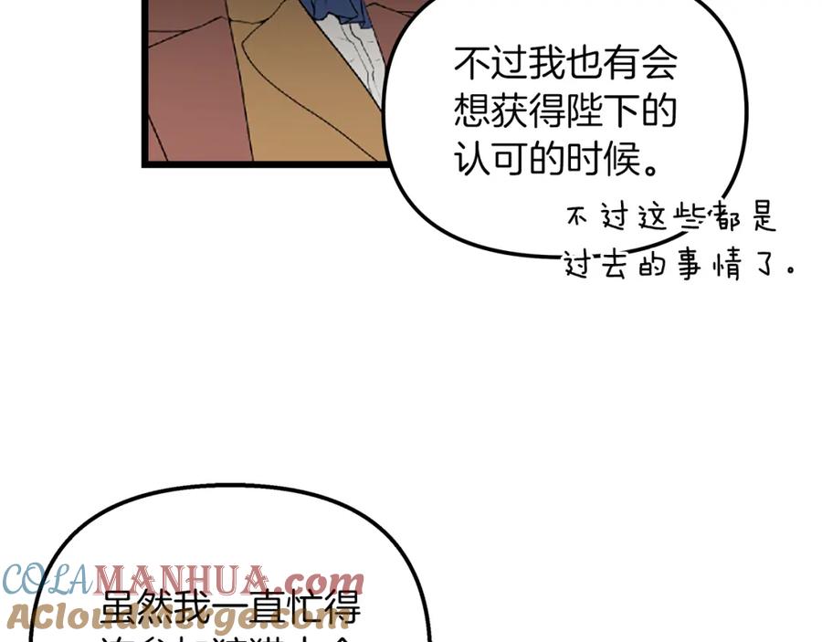 117.jpg