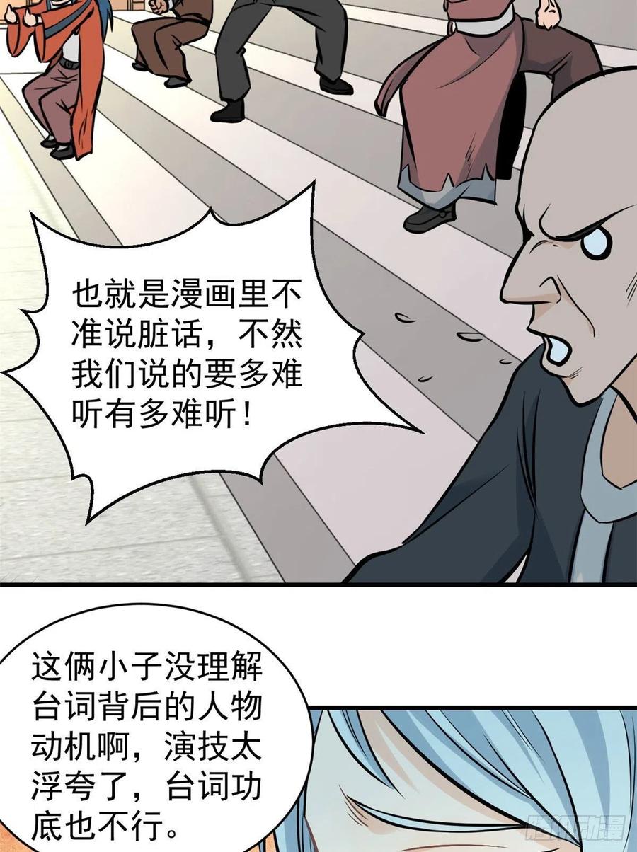 36.jpg