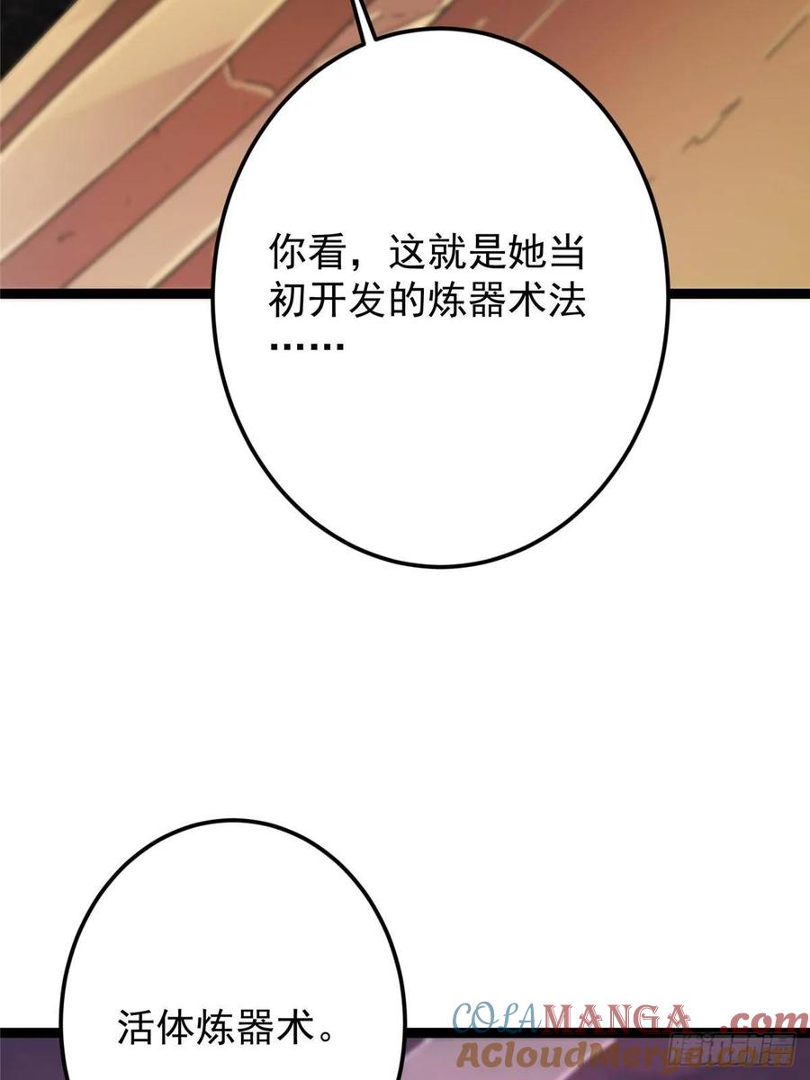 89.jpg