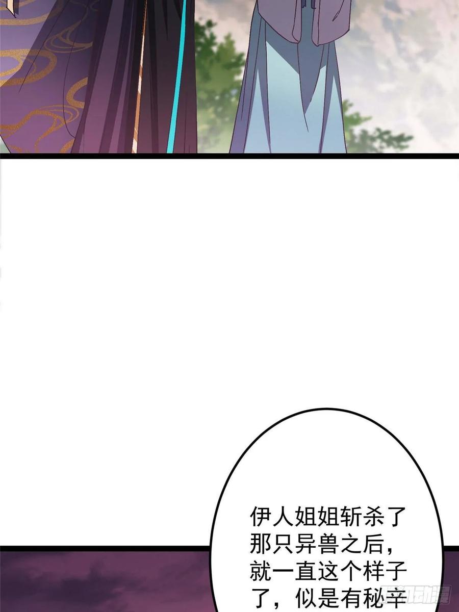 79.jpg