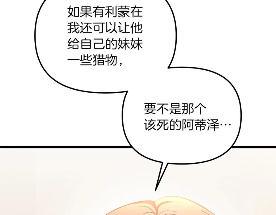 96.jpg