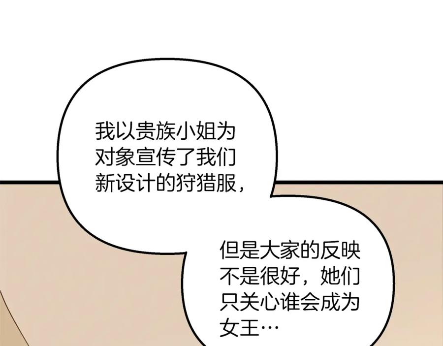 90.jpg