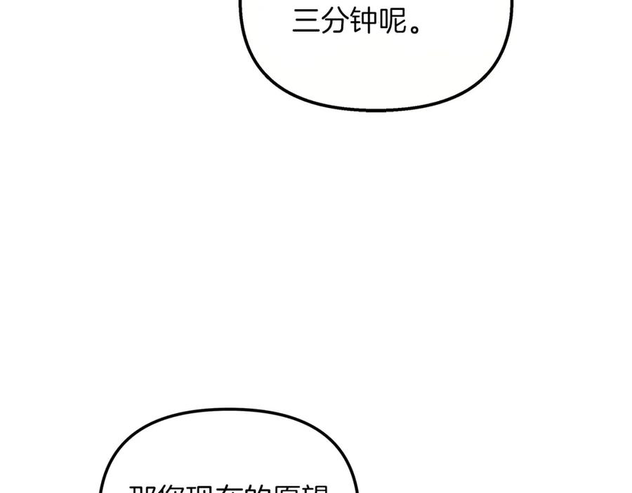 158.jpg