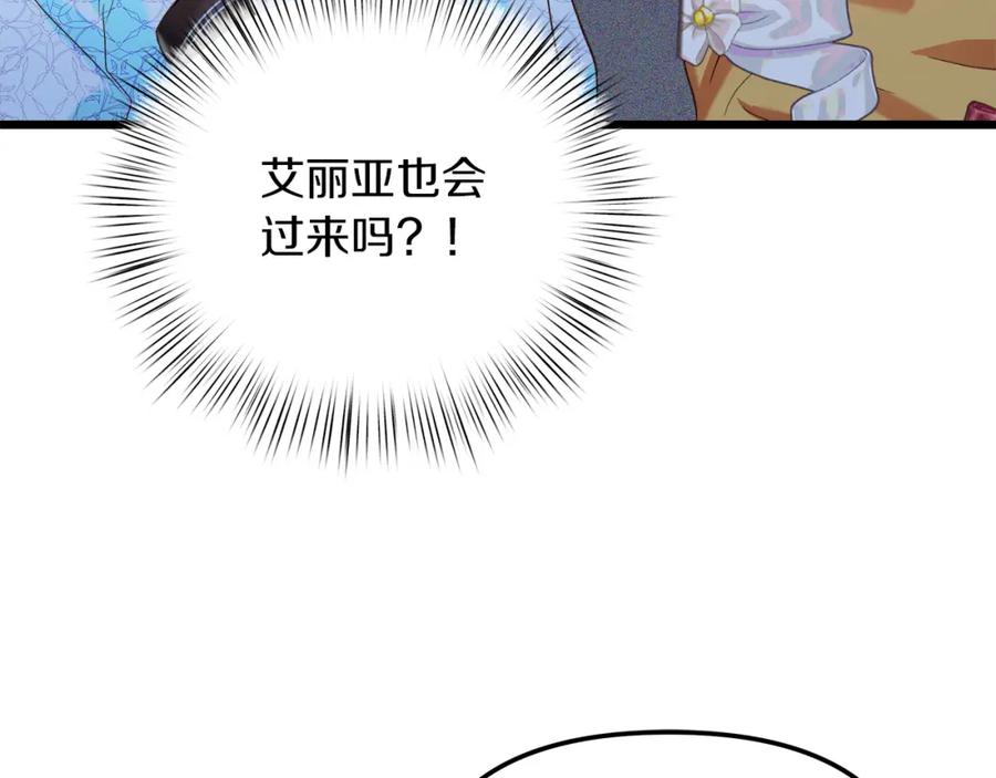 136.jpg