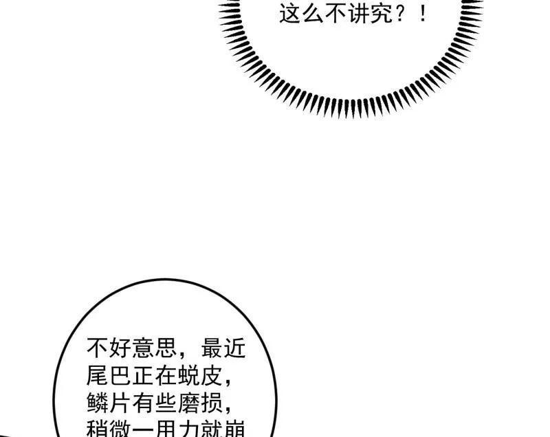 67.jpg