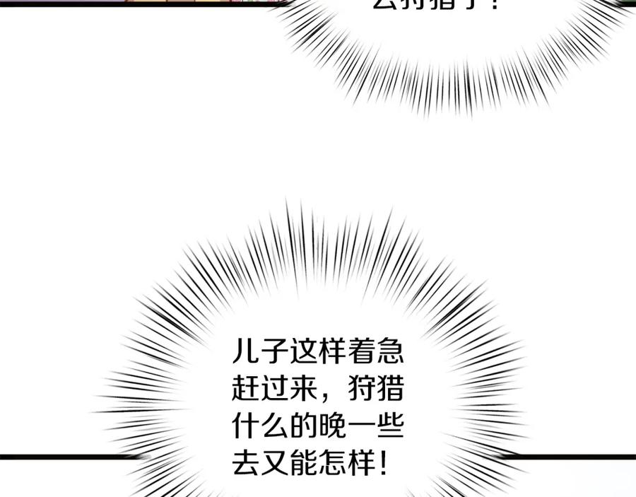 72.jpg