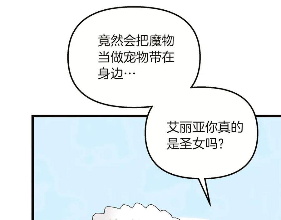 110.jpg
