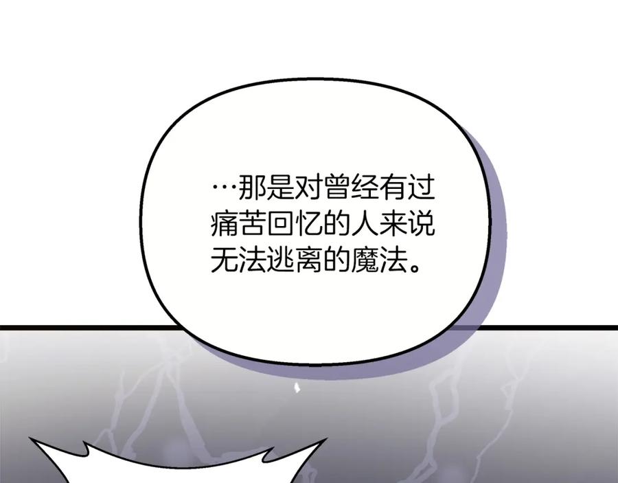 139.jpg