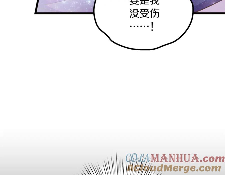 97.jpg