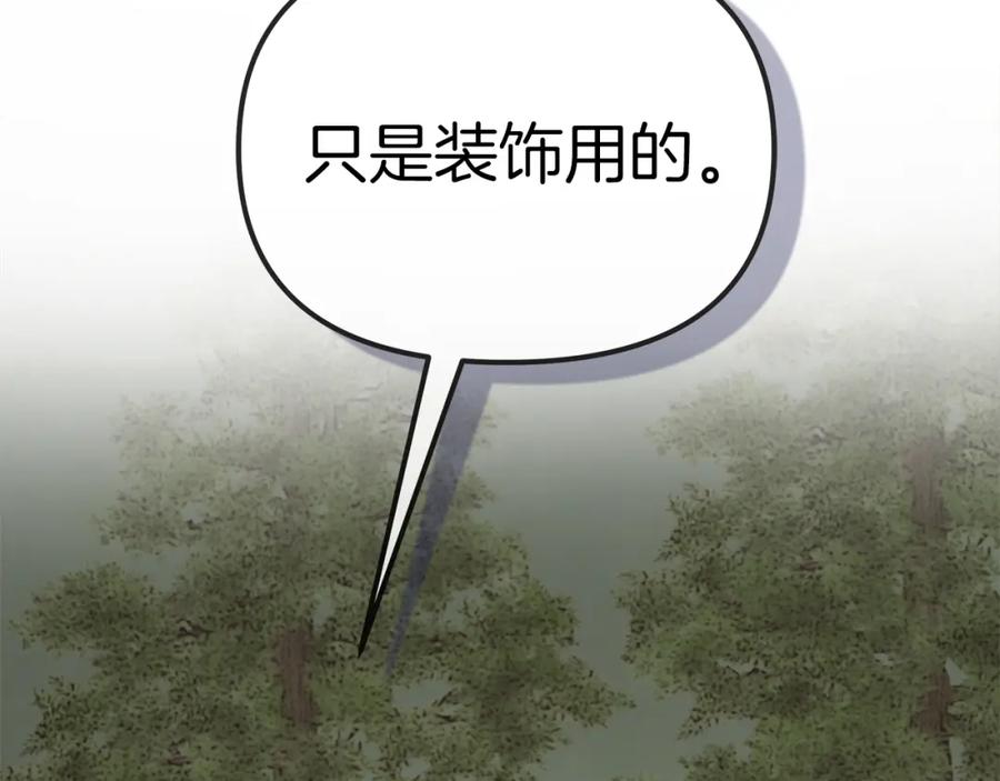 199.jpg