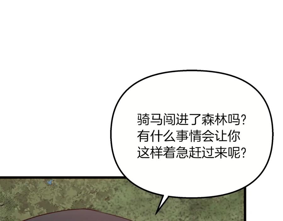 80.jpg