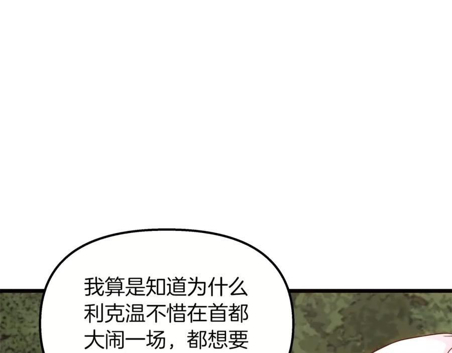 176.jpg
