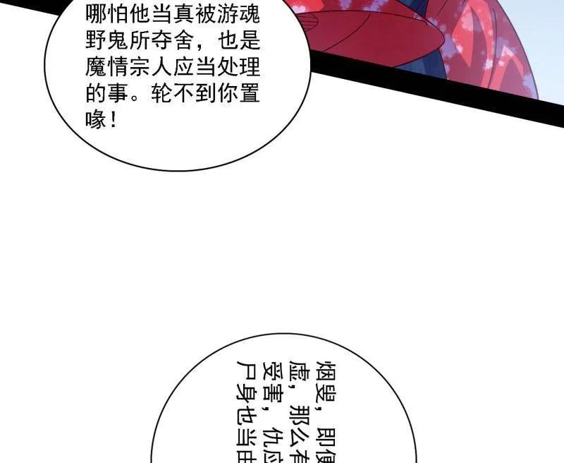 87.jpg