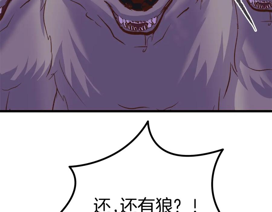 76.jpg