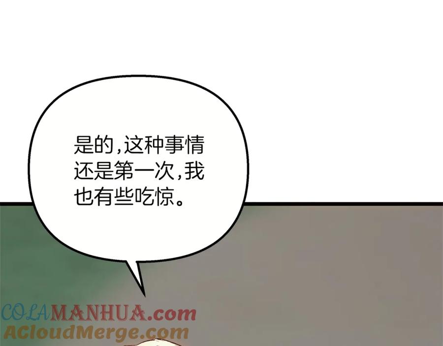 117.jpg