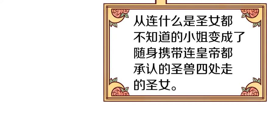 108.jpg