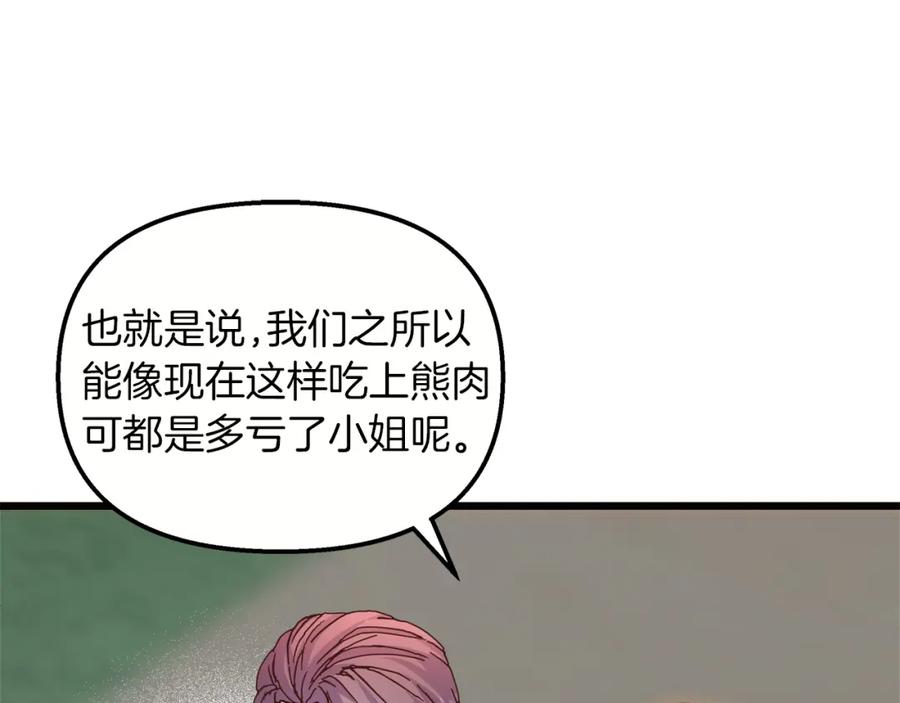 88.jpg