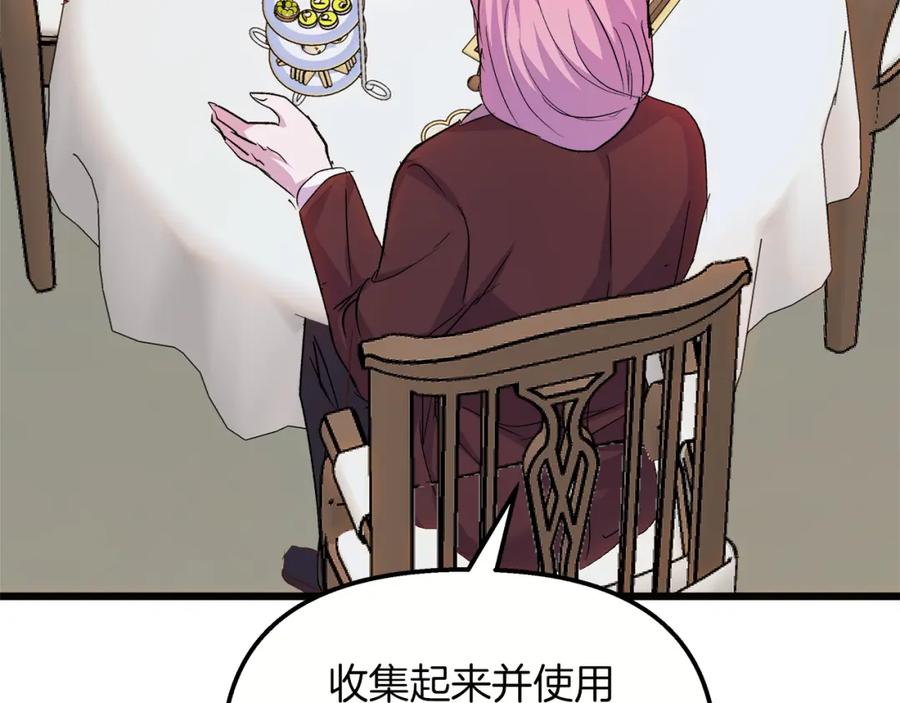 178.jpg