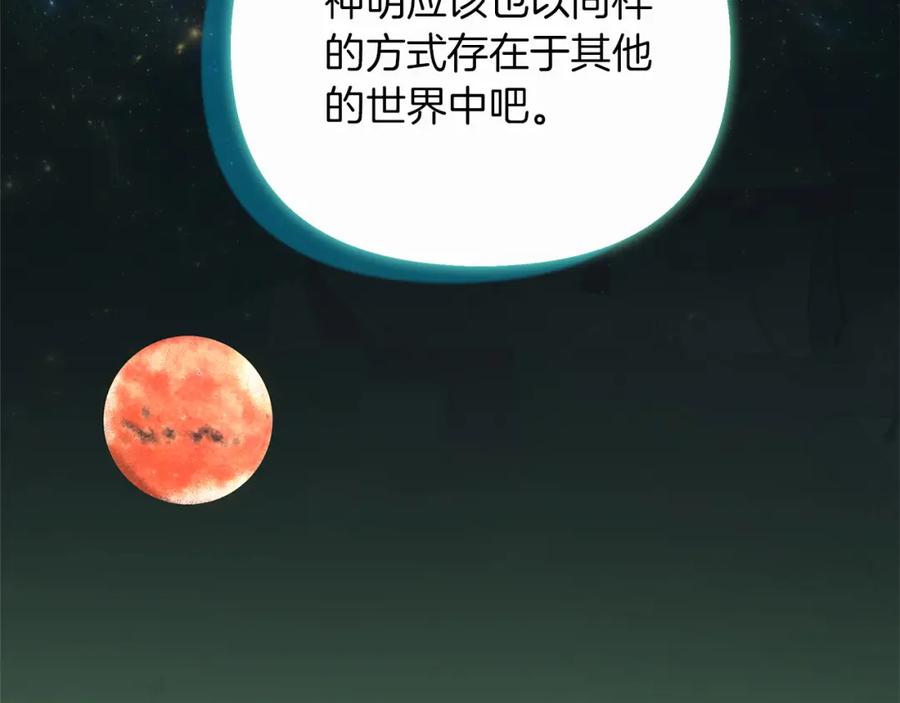 175.jpg