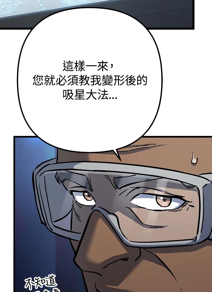 54.jpg